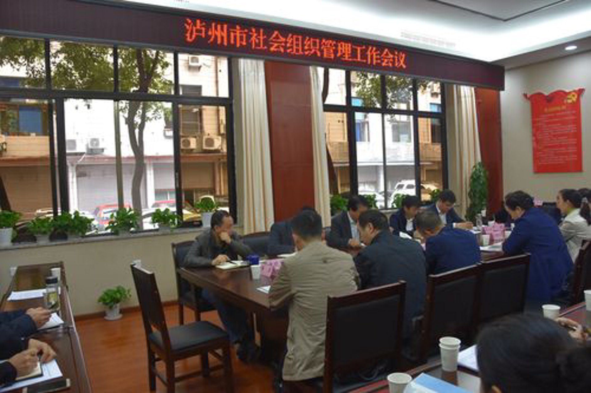 玖润农旅农业